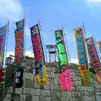 PENTAKKUN