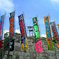 PENTAKKUN