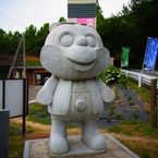 jimichosu
