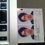 wataru0306
