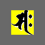 jiro14