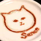 さんさんさなえ