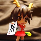 Nao.