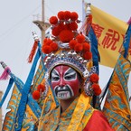 優貴