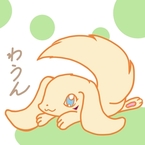 ゆゆのきつね