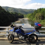 Yamaha xt250