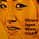 愛媛のJPC