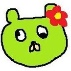 うめしそつくね