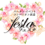 festa