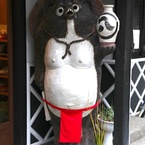 ケチャラー