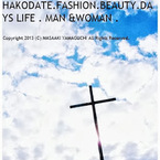 hakodatecom