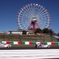 Gilles27