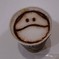 あおこ