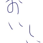 UmineK