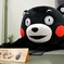 クマ注意