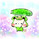 きこ
