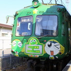 chiyo♪