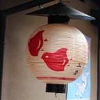ター君
