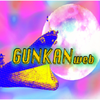 GUNKANweb