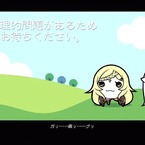 Ｑ兵衞