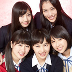 Tomo_MCZ