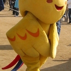ハバタン