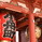 Kasiro