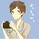 yotchan__a