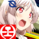 いたや
