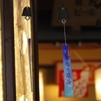 るしる