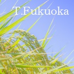 T.Fukuoka