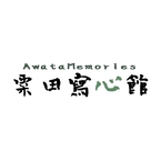 Awata