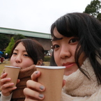 astro_nao